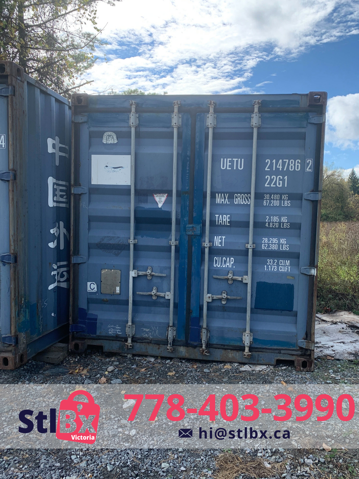 20ft IICL Grade CW Shipping Container - Coombs, BC